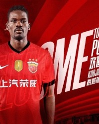 开云体育下载-海港新援克劳德告别横滨水手：在横滨的经历，将是继续成长的基石